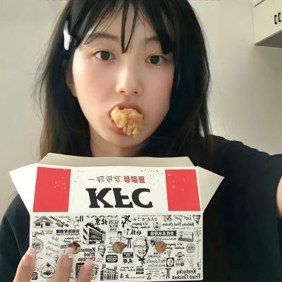 我的兄弟